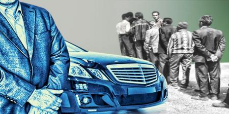 ساده زیستی مسئولان از شعار تا عمل