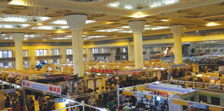  نمایشگاه کتاب در مصلی تهران برگزار می‌شود