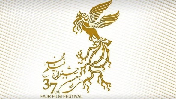 تمدید مهلت  ارسال فیلم به جشنواره فجر 