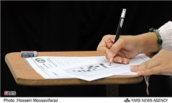 ظرفیت پذیرش در آزمون‌‌های وزارت بهداشت تغییر می‌کند