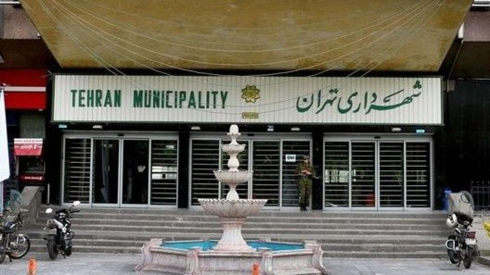 شهرداری تهران چند هزار نیروی مازاد دارد؟