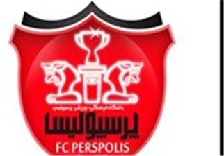بازیکن پیشین پرسپولیس درگذشت