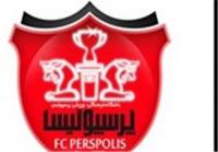 بازیکن پیشین پرسپولیس درگذشت