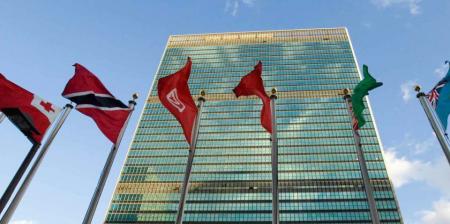 آزار جنسی  یک سوم کارکنان سازمان ملل