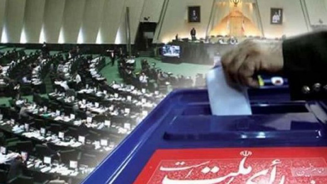  استانی شدن انتخابات مجلس به ضرر شرهای کوچک