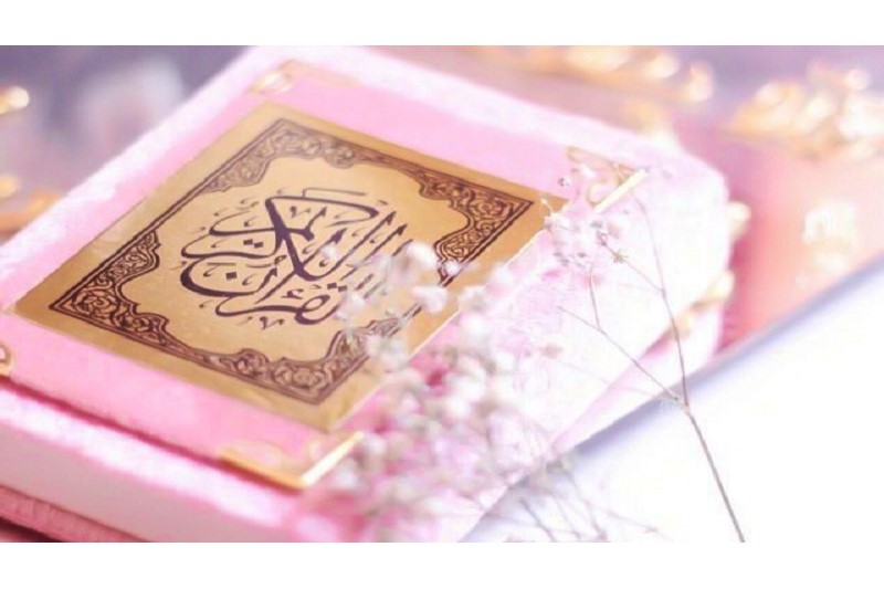 سوره فرقان آیات ۵۶-۷۶ +صوت