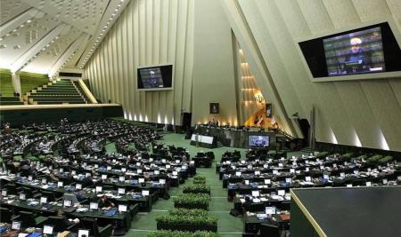 نمایندگاه مجلس؛ انتقال خاک را به خارج از کشور ممنوع کردند