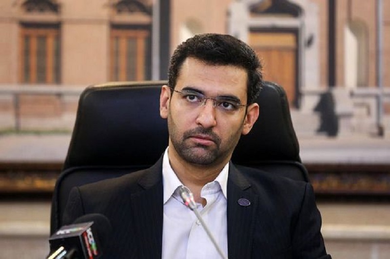 لغو رزمایش قطع اینترنت