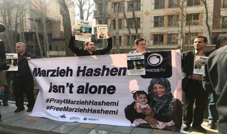 تجمع برای آزادی «مرضیه هاشمی» و استیصال دادگاه آمریکایی در برابر صدای مستندساز ایرانی