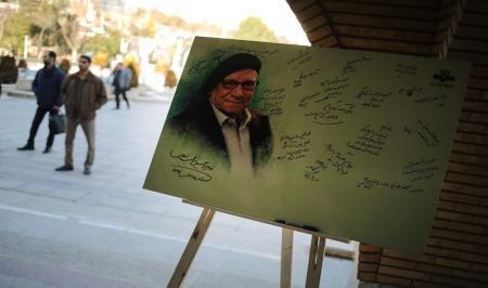 مراسم بزرگداشت «حسین محب اهری» برگزار شد+عکس‌ها