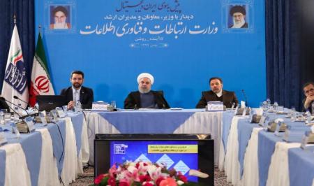 حاشیه‌های جدید از جلسه روحانی با مدیران وزارت ارتباطات+فیلم