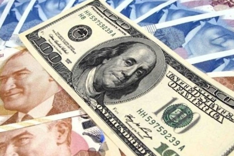 نرخ ۴۷ ارز بین بانکی در چهارم بهمن ماه ۹۷