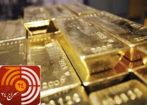 محکومیت 160 میلیاردی یک شرکت وارد کننده شمش آهن