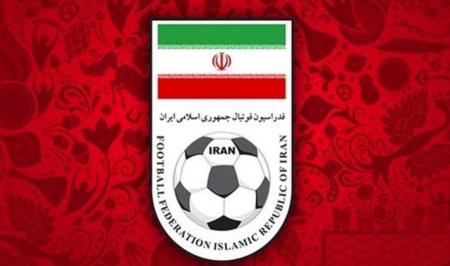 واکنش  فدراسیون فوتبال بعد از حذف تیم ملی ایران از جام ملت‌های آسیا 