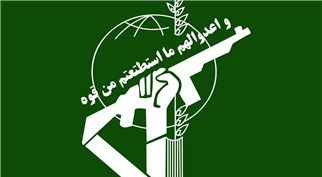 سپاه پاسداران یک فروند پهپاد متجاوز دشمن را به زمین نشاند 