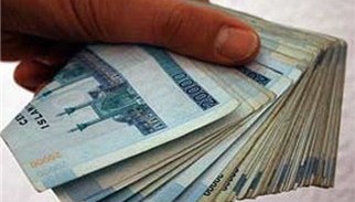 عیدانه 85 هزار تومانی واریز شد/ برداشت از ساعت 24 امشب