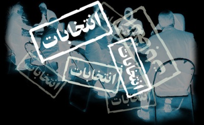 آغاز فعالیت ستادهای انتخاباتی یکی از کاندیداهای مطرح در چهار نقطه تهران/فرزندان همه کاره ستادها