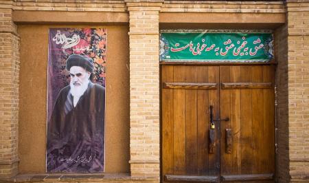 بیت تاریخی و زادگاه حضرت امام(ره) در خمین+عکس‌ها