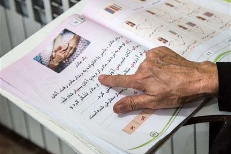 آموزش ۶ میلیون بی‌سواد مطلق