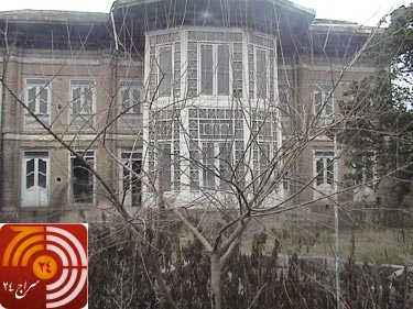 خرید و فروش خانه قدیمی از رونق افتاد