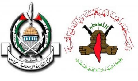 واکنش حماس و جهاد اسلامی به نشست ورشو