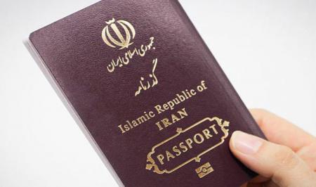 آمادگی پلیس برای صدور گذرنامه‌های نوروزی