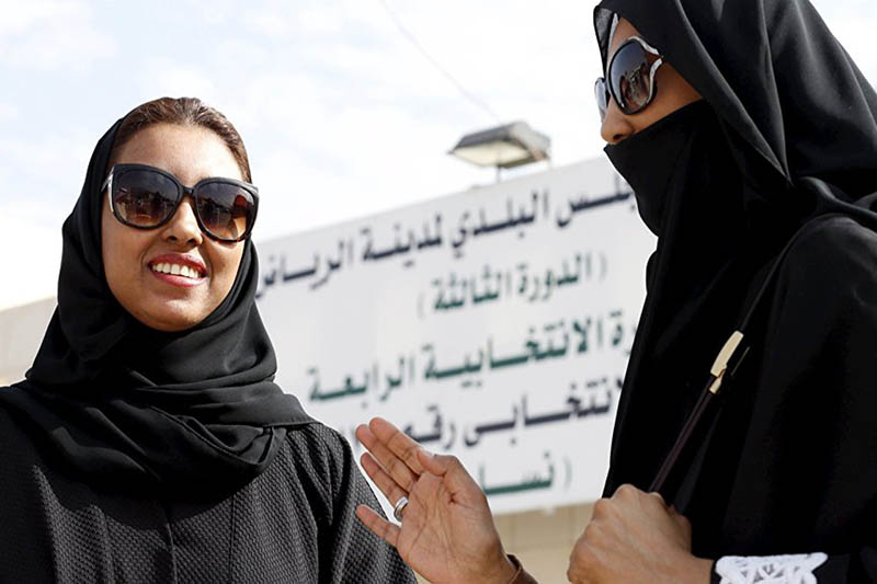 اپلیکیشنی برای ردیابی  زنان عربستانی