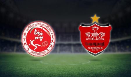 پرسپولیس و پدیده به مصاف هم می‌روند