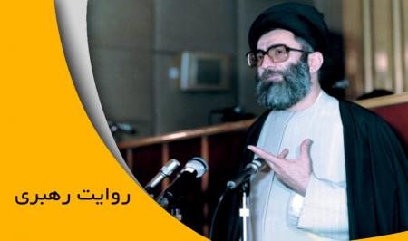 مستندی درباره آغاز رهبری حضرت آیت‌الله سید علی خامنه‌ای را ببینید