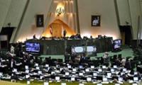 Parliament Describes Iran's Nuclear Progress as Non-Stop Train