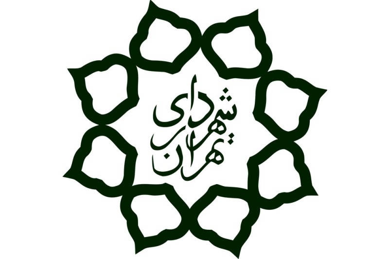  لیست کارکنان سازمان‌ها و شرکت‌های تابعه شهرداری؛ ردپای فامیل بازی در استخدام‌ها+سند