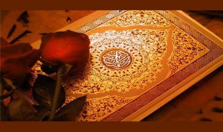 سوره مبارکه اعراف آیات ۱-۸۷+صوت