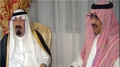 44 شخصیت سعودی خواستار برکناری و محاکمه وزیر کشور عربستان شدند