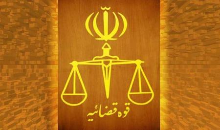 روسای قوه قضاییه پس از انقلاب اسلامی در یک قاب+تصویر