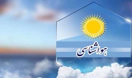 تحلیل آخرین نقشه‌های پیش یابی هواشناسی امروز (۱۸ اسفند) 