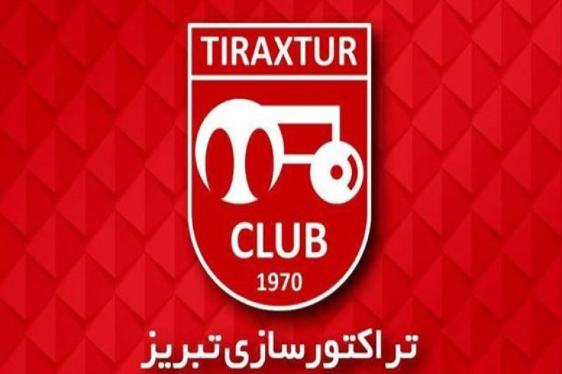 تراکتورسازان پیش از سال جدید پولدار شدند