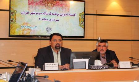  کارنامه سیاه سیاسی آریازند واکنش کاربران فضای مجازی را به همراه داشت+تصاویر