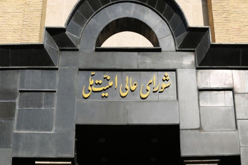 فرماندهی مرکزی آمریکا و تمامی نیروهای وابسته به آن «گروه تروریستی» اعلام شد