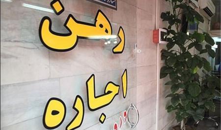  لیست رهن و اجاره مغازه تا ۱۰ متر در تهران+جدول