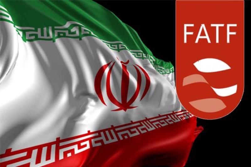 بهانه‌ای طلایی برای نپیوستن به کنوانسیون‌های پالرمو و CFT در اختیار ایران قرار گرفته است