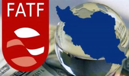 هفت خطای راهبردی دولت در پیگیری FATF