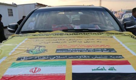 نیروهای امدادی عراقی در پلدختر  «ایران و العراق لایمکن الفراق» +