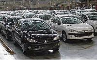 قیمت روز خودورهای داخلی/۸ اسفند + جدول