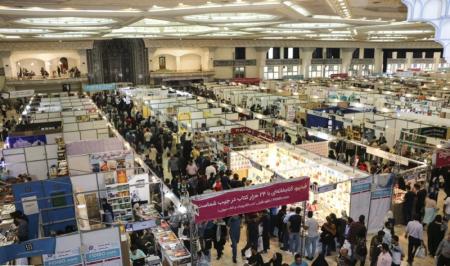 افزایش ۵۰ درصدی یارانه دانشجویی در نمایشگاه کتاب تهران