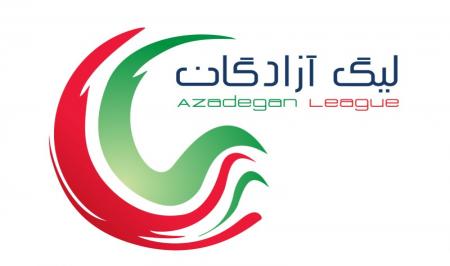 آخرین اخبار از تیم فوتبال شاهین بوشهر