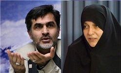 عذرخواهی فاطمه رهبر به جای کوچک‌زاده از خبرنگاران