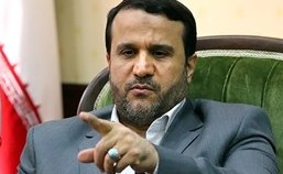 راه‌اندازی 