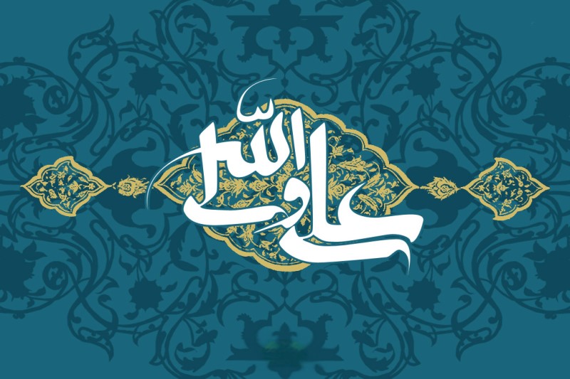 راهکار امام علی (علیه السلام) برای افزایش رزق و روزی