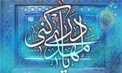 بررسی آرمان شهر افلاطون تا جهان آرمانی لیبرالیسم