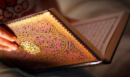 جزء هشتم قرآن+صوت